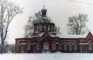 Храм 1994-1995